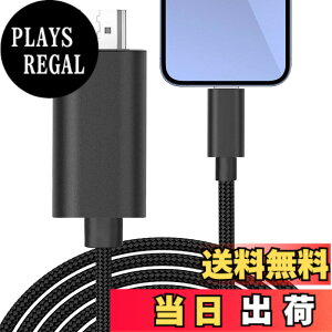 �y���������zChayoo Phone HDMI�ϊ��P�[�u�� 3M �y�d���s�v�z AV�����A�_�v�^ Phone/Pad�̉�ʂ��e���r�ɉf�� 1080P���� �ݒ�s�v �������ނ��� ��ʃ~���[�����O AV/TV���� ��y/�d��/�I�t�B�X/�z�[