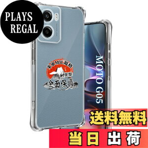 �y���������z�p Motorola Moto G05 �P�[�X �����\�t�gTPU �ČRMIL�K�i ���菝�h�~ �p Moto G05 �J�o�[ ���^ �y�� �w��h�~ ���ϖh�~ �p ���g���[�� g05 �P�[�X �蒠�^ �U�M���H ���C�����X�[�d�Ή� �p ��