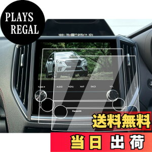 �y���������zECOZEN�y4������z�X�o�� �t�H���X�^�[ SK 5��� �J�[�i�r �ی�t�B���� �Ȃ��ł�����Ȃ� �p�i�\�j�b�N �r���g�C�� CN-FX800DFD �t�H���X�^�[ sk ��p �i�r �ی�V�[�g 6H ���Ȃ₩ ��
