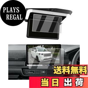 �y���������zECOZEN �y�Z�b�g�z�z���_ �X�e�b�v���S�� RP�n rp8 rp7 rp6 �ی�t�B�����y11.4�C���` �i�r*1psc�{15.6�C���` ��ȃf�B�X�v���C*1psc�z LXM-247VFLi LXM-237VFLi 9H �����K���X �����h�N��300 ��p 