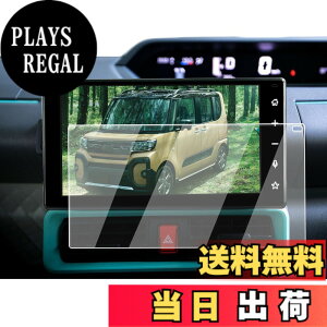 �y���������zECOZEN �_�C�n�c �^���g/�^���g�J�X�^�� 4��� �J�[�i�r �ی�t�B���� 9�C���` �i�r�p �����K���X �^���g LA650S LA660S ��p �i�r�t�B���� 9H ���h�~ ������ �w�䌸�� ���ȋz�� ��U�h