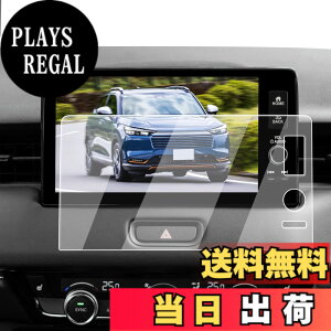 �y���������zECOZEN �z���_ ���F�[�� RV�n �J�[�i�r �ی�t�B���� 9�C���` Honda CONNECT �f�B�X�v���[ �����K���X ���F�[�� 2��� RV3 RV4 RV5 RV6 ��p �i�r �ی�t�B���� 9H ���h�~ ������ �w�䌸�� ��