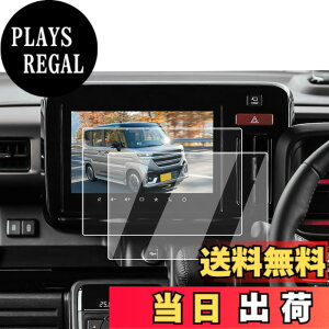 �y���������zECOZEN (2������) �X�Y�L �X�y�[�V�A 3��� �J�[�i�r �ی�t�B���� PET�� �Ȃ��ł�����Ȃ� 9�C���` �X�y�[�V�A mk54S mk94s ��p �i�r �ی�V�[�g 6H ���Ȃ₩ �ɔ� ���� �w�䌸�� ��U