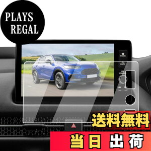 �y���������zECOZEN �z���_ ZR-V �J�[�i�r �ی�t�B���� 9�C���`Honda CONNECT�f�B�X�v���[ �����K���X ZRV RZ3 RZ4 RZ5 RZ6 ��p �i�r �ی�t�B���� 9H ���h�~ ������ �w�䌸�� ���ȋz�� ��U�h�~ �����x