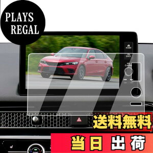 �y���������zECOZEN �z���_ �V�r�b�N�^�C�vR fl5 �J�[�i�r �t�B���� �����K���X 9�C���` Honda CONNECT�f�B�X�v���[ �V�r�b�N�^�C�vr FL5�^ 6��� ��p �i�r �ی�t�B���� ���h�~ ������ �w�䌸�� ��