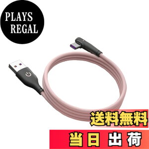�y���������zType C�P�[�u�� L�� QC3.0�}���[�d �����f�[�^�]�� usb�P�[�u�� �X�}�z�f�[�^�P�[�u�� Samsung/Note/Huawei P30/Xperia XZ2/XZ3/Nintendo Switch���̑�USB-C�@��Ή� 1M (�s���N)