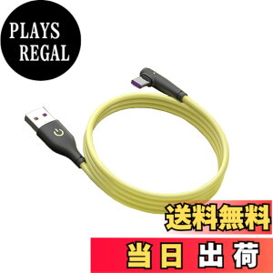 �y���������zType C�P�[�u�� L�� QC3.0�}���[�d �����f�[�^�]�� usb�P�[�u�� �X�}�z�f�[�^�P�[�u�� Samsung/Note/Huawei P30/Xperia XZ2/XZ3/Nintendo Switch���̑�USB-C�@��Ή� 1M (�C�G���[)