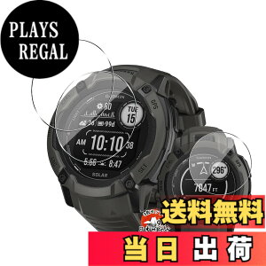 �y���������z�p Garmin Instinct 2X �K���X�t�B���� �ی�t�B���� �y3���Z�b�g ���Y���Ɏq�f�ށz �p GARMIN Instinct2XDual Power/Instinct 2XDual Power Tactical Edition �t�B���� �����ߗ� �����^ �p �K�[�~��Instinct2