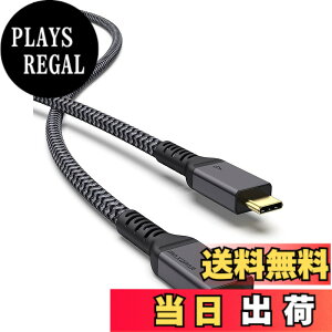 �y���������zMaxonar Thunderbolt 4 �P�[�u�� 1M �y40Gbps�����f�[�^�]�� / 240W�}���[�d / 8K�E5K@60Hz�f���o�͑Ή��z iPhone 15 Pro/Max�AMacbook Air/Pro M1 M2�AMac Studio�AStudio Display�ASSD�AeGpu�ADock�Ȃ�Thunderbolt 4/3