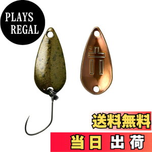 �y���������zYARIE(�����G) No.706 T�X�v�[�� 1.1g (AD13 MOZO, 1.1g)