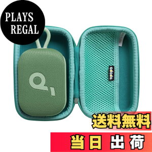 �y���������zAnker Soundcore Select 4 Go bluetooth �X�s�[�J�[��p���[�P�[�X-Adada (���C�g�O���[��)