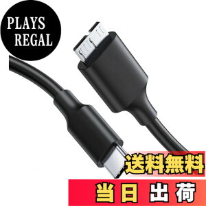 �y���������zUSB C to Micro B 3.0 �P�[�u�� 5Gbps�����f�[�^�]�� �O�t��hdd�P�[�u�� �}�C�N��B�ϊ��P�[�u�� �O�t��HDD/SSD �n�[�h�h���C�u/Galaxy S5 Note 3/MacBook Pro/�J�����ȂǂɑΉ� B�ϊ��P�[�u�� (0.5M)