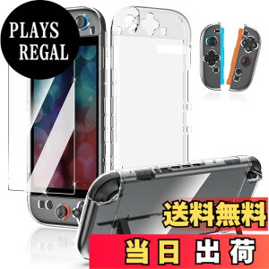 �y���������zSwitch 2 �K���X�t�B����+ Switch 2 �N���A�P�[�X Amzstar Switch 2 �ی�L�b�g [�d�x9H] ������ ��U�h�~���� Switch 2 �ی�J�o�[ PC+TPU�ގ� ���ǔ� �h�b�N�Ή� ���E�ȒP ���΂݂Ȃ� �ϏՌ���