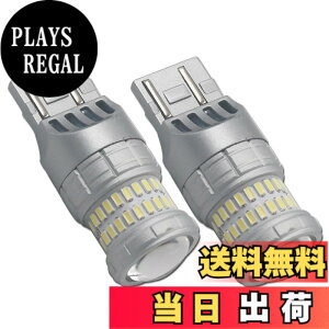 �y���������zEseastar T20 W21/5W 7443 LED�_�u�� �z���C�g���� �o���u 48LEDSMD4014 12V-24V �X�g�b�v �e�[�������v �u���[�L�����v �|�W�V���� �o�b�N���C�g CANBUS�L�����Z���[��R���� �Ԍ��Ή� 2�Z�b