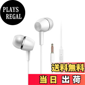 �y���������z3.5mm�L�� �C���t�H�� �}�C�N�t�� ���ݖh�~ HiFi���� �d�ቹ ���K�ȑ����� ���R��h�~ �ʘb�Ή� �C���i�[�C���[�^ �X�e���I�C���t�H�� �Ή� �X�}�[�g�t�H��/PC/MP3/Switch/Android/i-Phone/