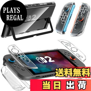 �y���������zNintendo Switch 2 �J�o�[ �N���A [ONETIAOLONG] �X�C�b�`2 �P�[�X PC�f�ސ� ���̎��݌v ���E�ȒP ���ϖh�~ ���^�y�ʐ݌v ���ϏՌ� �w��h�~ ���h�~ �ی�J�o�[ Switch 2 (2025) �Ή�(�N���A)