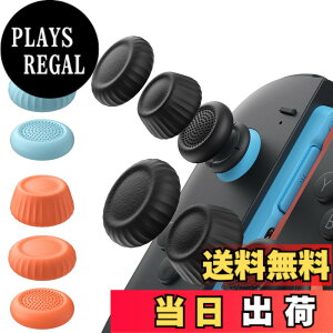 �y���������zJSAUX Switch 2 �X�e�B�b�N�J�o�[�EJoyCon�Ή��E����~�߁E���K�Ȉ���S�n�E�l�ԍH�w�f�U�C���E�ϋv�������E�u���b�N�E�u���[�E�I�����W�E6�g�i12�j�|����~�ߋ�����