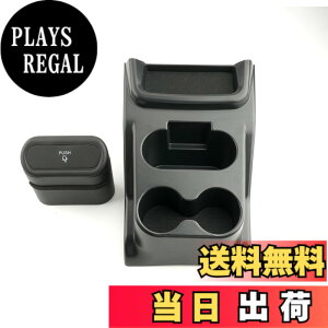 �y���������zECOZEN �z���_ NBOX JF5 JF6 ��p �R���\�[���{�b�N�X �G�k�{�b�N�X 3��� �R���\�[���g���C �h�����N�z���_�[ �S�~�� ���� �������[�{�b�N�X n-box jf5 �Z���^�[�R���\�[�� �ԓ����[ �d
