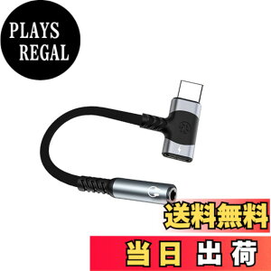 �y���������zType-C to Aux 3.5mm �ϊ� �P�[�u�� 2in1 �I�[�f�B�I�A�_�v�^ HiFi���� �^�C�vC �C���z���ϊ� �A�_�v�^ ��� 2�|�[�g �[�d���� DAC���� �[�d���Ȃ��� �i�C�����҂� i-Phone15/Galaxy/OPPO/i-Pad/Andr