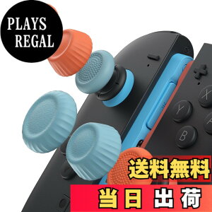 �y���������zJSAUX Switch 2 �X�e�B�b�N�J�o�[�EJoyCon�Ή��E����~�߁E���K�Ȉ���S�n�E�l�ԍH�w�f�U�C���E�ϋv�������E�u���[�ƃI�����W�E3�g�i6�j-����~�ߋ�����