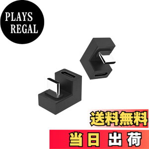 �y���������z180�xU���^ USB-C�ϊ��A�_�v�^ 100W PD�[�d �f�[�^���� 10Gbps�f�[�^�]���Ή� USB Type C�ϊ��A�_�v�^ �I�X ���X MacBook Air/Pro/�X�}�z/�^�u���b�g�p 2�Z�b�g
