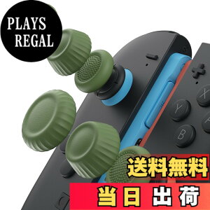 �y���������zJSAUX Switch 2 �X�e�B�b�N�J�o�[�EJoyCon�Ή��E����~�߁E���K�Ȉ���S�n�E�l�ԍH�w�f�U�C���E�ϋv�������E�΁i�O���[���j�E3�g�i6�j�|����~�ߋ�����