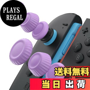�y���������zJSAUX Switch 2 �X�e�B�b�N�J�o�[�EJoyCon�Ή��E����~�߁E���K�Ȉ���S�n�E�l�ԍH�w�f�U�C���E�ϋv�������E���i�p�[�v���j�E3�g�i6�j�|����~�ߋ�����