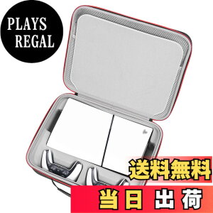 �y���������zPS5 Slim�P�[�X ���[�P�[�X Playstation 5 �f�W�^���E�G�f�B�V����(CFI-2000A01 / CFI-2000B01)�Ή� �ی�o�b�O �����h�~ �ϏՌ�