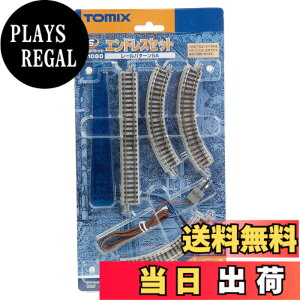 �y���������z�g�~�[�e�b�N(TOMYTEC) TOMIX N�Q�[�W �X�[�p�[�~�j���[���Z�b�g �G���h���X�Z�b�g SA�p�^�[�� 91080 �S���͌^�p�i