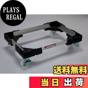 �y���������z�g���X�R���R(TRUSCO) �A���~�J�[�g �u���b�N/�O���[ ����534x370mm TALD-50