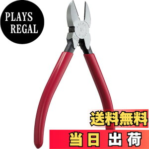 �y���������zMaruto Hasegawa kosakujo �}���g���J��H�쏊 �P�C�o ���̓j�b�p�[ 150mm N-206S