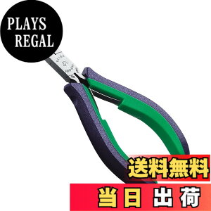 �y���������zMaruto Hasegawa kosakujo �}���g���J��H�쏊 �P�C�o(KEIBA) �v���z�r�[ �ۃy���` ��׃^�C�v HRC-D14