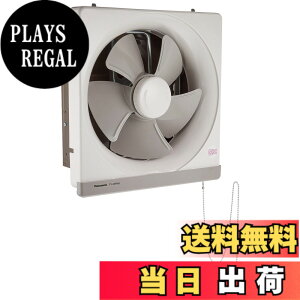 �y���������zPanasonic (�p�i�\�j�b�N) ���������C�� �����Ђ��� (�H���a25cm) FY-25PM5