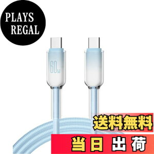 �y���������zUSB-C to C�P�[�u��(1�{�Z�b�g)60W PD�}���[�d USB Type C �P�[�u�� �X���̊O�k ���ϋv�i�C���� i-Phone 16/16 Pro/15/MacBook Pro/i-Pad Pro/Galaxy S25/S24/S23/Xperia XZ1���Ή� 1m (�X�J�C�u���[)