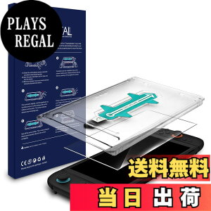 �y���������zONETIAOLONG Switch 2 �ی�t�B�����y1������z�����\��t���L�b�g�t�� 10H�d�x�K���X �S�ʕی� �X�C�b�` 2 �����K���X�t�B���� �Ή� 99%�����ߗ� �\��t���ȒP �w��h�~ �������� ����