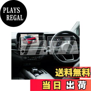�y���������zECOZEN �y4������ 2�_�Z�b�g�z���Y�m�[�g e13 �m�[�g�I�[�� FE13 �y9�C���` �i�r�t�B����*2psc�{���[�^�[�t�B����*2psc�z �Ȃ��ł�����Ȃ� PET���t�B���� note e13 ��p �ی�V�[�g ����