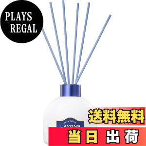 �y���������z���{��(Lavons) �f�B�t���[�U�[ ���O�W���A���[�����b�N�X�̍��� 120ml