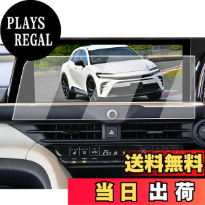 �y���������zECOZEN �g���^ �N���E���X�|�[�c �J�[�i�r �t�B���� �����K���X 12.3�C���` 2023.12-���s �N���E�� �X�|�[�c 16��� AZSH36W AZSH37W�^ ��p �i�r �ی�t�B���� ���h�~ ������ �w�䌸�� ��