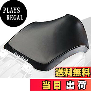 �y���������z���}�n�����@(Yamaha) VOX �V�[�g�J�o�[ �u���b�N 90793-63106 90793-63106