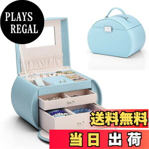 �y���������zVlando ���~�` �W���G���[�{�b�N�X ��Δ� ��̓��X�E�B�[�g�ȃv���[���g�~���[ ���t�� �s�A�X �l�b�N���X �w�� �A�N�Z�T���[�P�[�X �w�֒u�� 5�F (��)