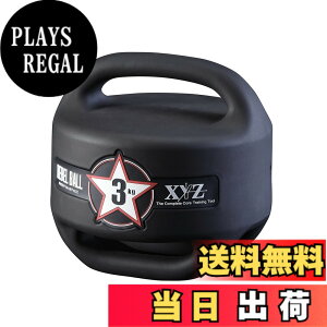 エリートグリップ XYZ レベルボール #03 (ゴルフ練習器具) 価格比較 