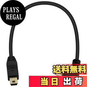 �y���������zMaxhood Mini USB to USB C�P�[�u��, �����b�LUSB �~�jB to Type �^�C�v C�ϊ� �P�[�u�� USB MiniB 5Pin �I�X to Type C L�^ �I�X �ϊ��P�[�u�� (Mini 5P) 25cm