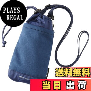 �y���������z�n�N�o HAKUBA �J�����P�[�X �v���X�V�F�� �X�����\�t�g�|�[�` DJI Osmo Pocket�̎��[�ɍœK �l�C�r�[ 2SPS-SSPNV