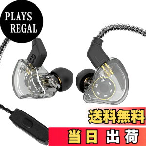 �y���������zYINYOO CCZ �C���z�� �w�b�h�z�� �����f�B �C���C���[�C���z�� �L�� �}�C�N���j�^�[�C���z�� IEM HiFi Bass 1DD 1BA�n�C�u���b�h ���O���\�ȃP�[�u�� �X�}�[�g�t�H��/PC/�^�u���b�g
