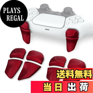 �y���������zPlayVital ps5�R���g���[���[�ɑΉ��p2�y�A�V�����_�[�{�^���G�N�X�e���V�����g���K�[�Aps5 edge�Ή��p�Q�[�����P�A�W���X�^�[�Aps portal�Ή��p�o���p�[�g���K�[�G�N�X�e���_�[�y�X