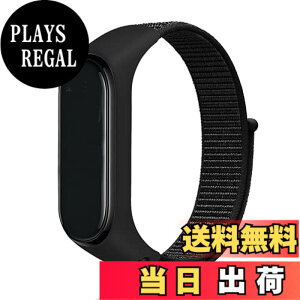 �y���������zEmoin �R���p�`�u�� Xiaomi mi band 7 �����o���h mi Band 6 �o���h �Ή� Miband5 �����o���h mi band 4 �����o���h �V���I�~ �X�}�[�g�o���h7 �ւ��o���h �����o���h �ւ��x���g �����p �i�C��