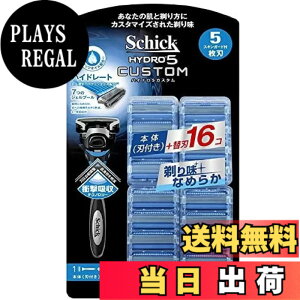 �y���������z�V�b�N �n�C�h��5 �J�X�^�� �֐n 17�� 5���n �Ђ����� �E��� SCHICK HYDRO5 CUSTOM 1�� (x 1)