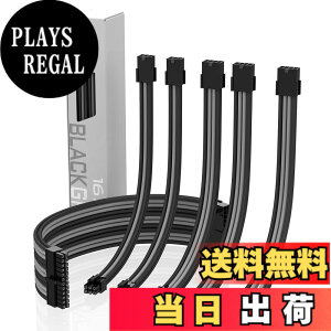 �y���������zEZDIY-FAB �d����p �����X���[�u���W�����[�P�[�u�� 300MM+�� - ���D�F