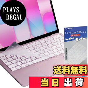 �y���������zDigi-Tatoo 2026 MacBook Neo 256GB�iTouch ID�񓋍�, Model A3404�j��p �L�[�{�[�h�J�o�[ ���{��JIS�z�� - ���� ���� �}�b�N�u�b�N �l�I