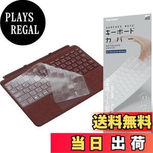 �y���������z�}�C�N���\�t�g Surface Go 3 (2021�N����) / Go 2 / Go �L�[�{�[�h�J�o�[ (JIS�L�[�{�[�h�p) �ɂ߂Ĕ��� 0.18mm �ی�J�o�[ �L�[�X�L�� ���������� TPU�� �h���h�o�J�o�[ Digi-Tatoo SurfaceMate �V